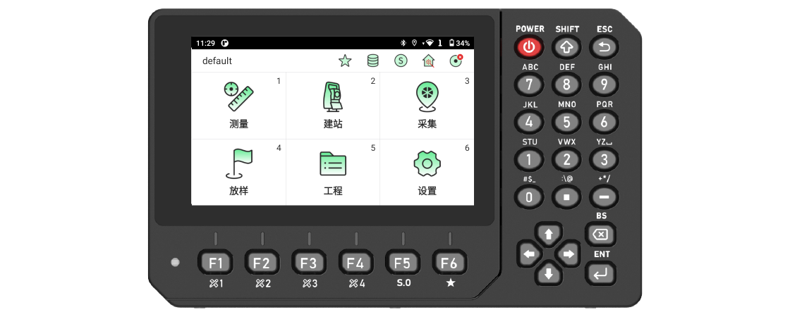 博天堂(918)官方网站 - 让你更杰出