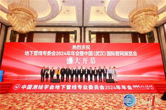 博天堂(918)官方网站 - 让你更杰出