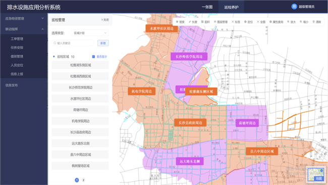 博天堂(918)官方网站 - 让你更杰出