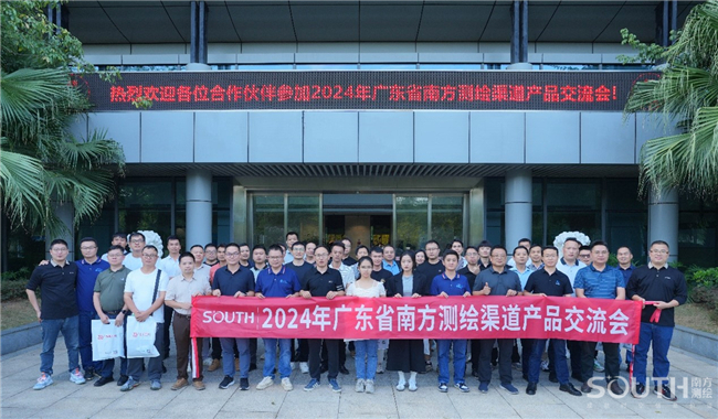 博天堂(918)官方网站 - 让你更杰出