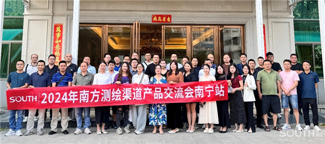 博天堂(918)官方网站 - 让你更杰出