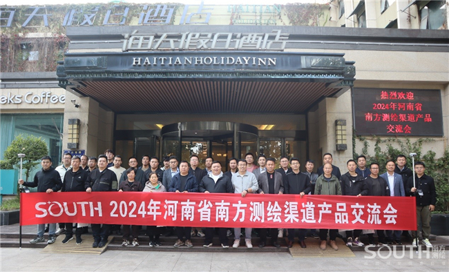 博天堂(918)官方网站 - 让你更杰出