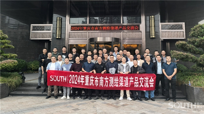 博天堂(918)官方网站 - 让你更杰出