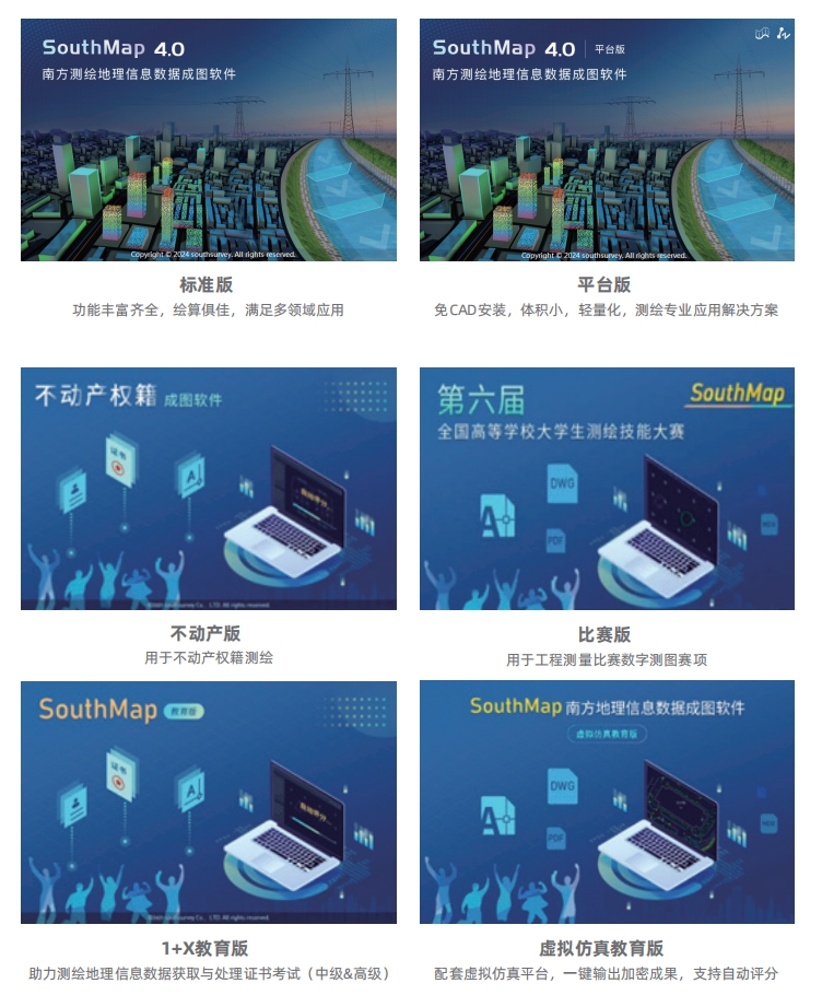 博天堂(918)官方网站 - 让你更杰出