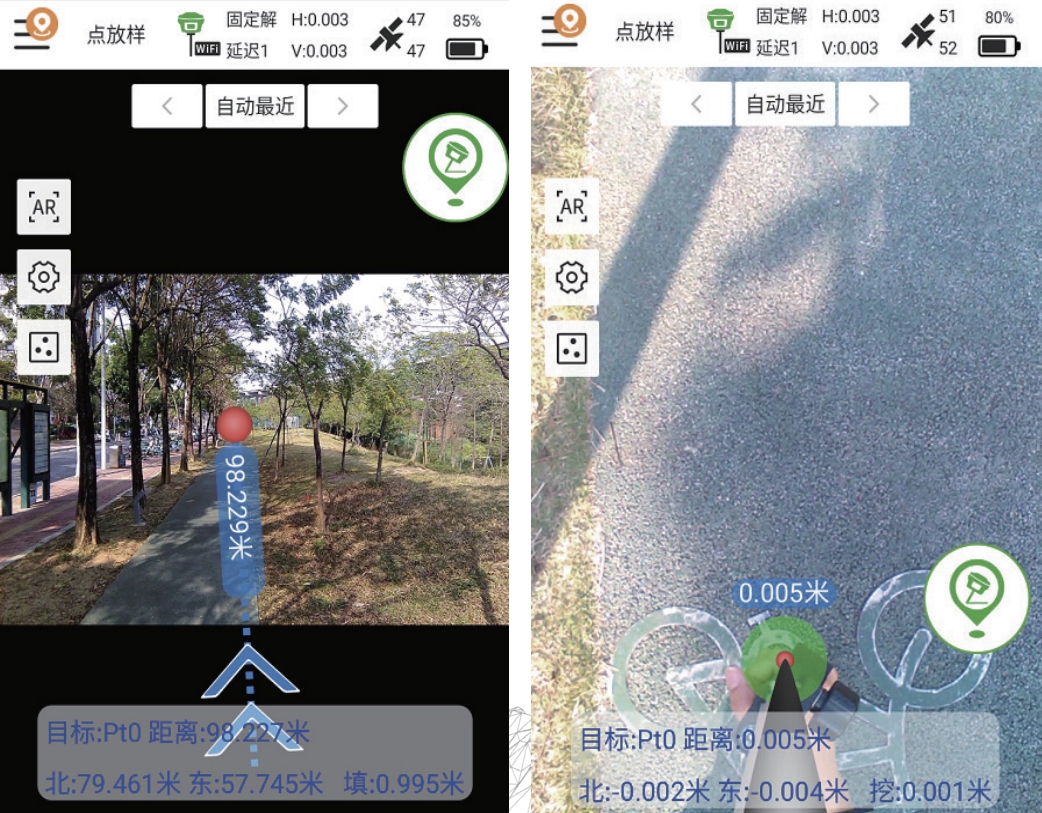 博天堂(918)官方网站 - 让你更杰出