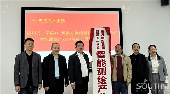 博天堂(918)官方网站 - 让你更杰出