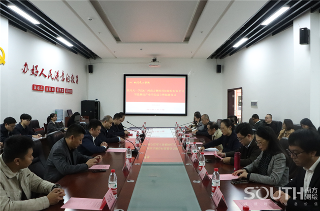 博天堂(918)官方网站 - 让你更杰出