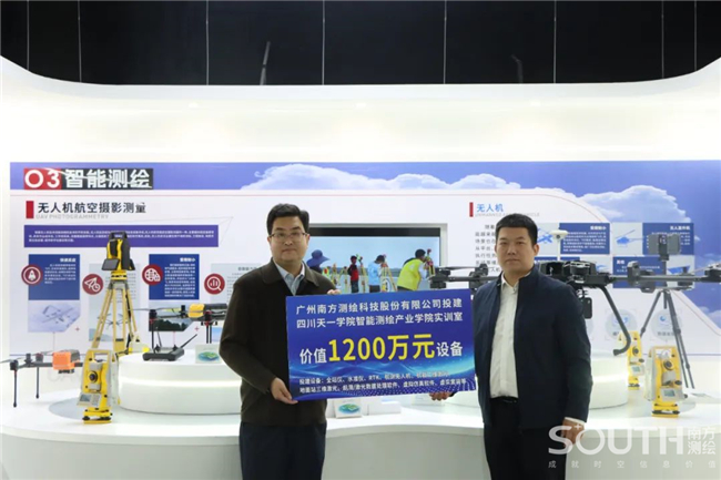 博天堂(918)官方网站 - 让你更杰出