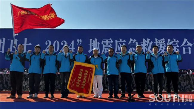 博天堂(918)官方网站 - 让你更杰出