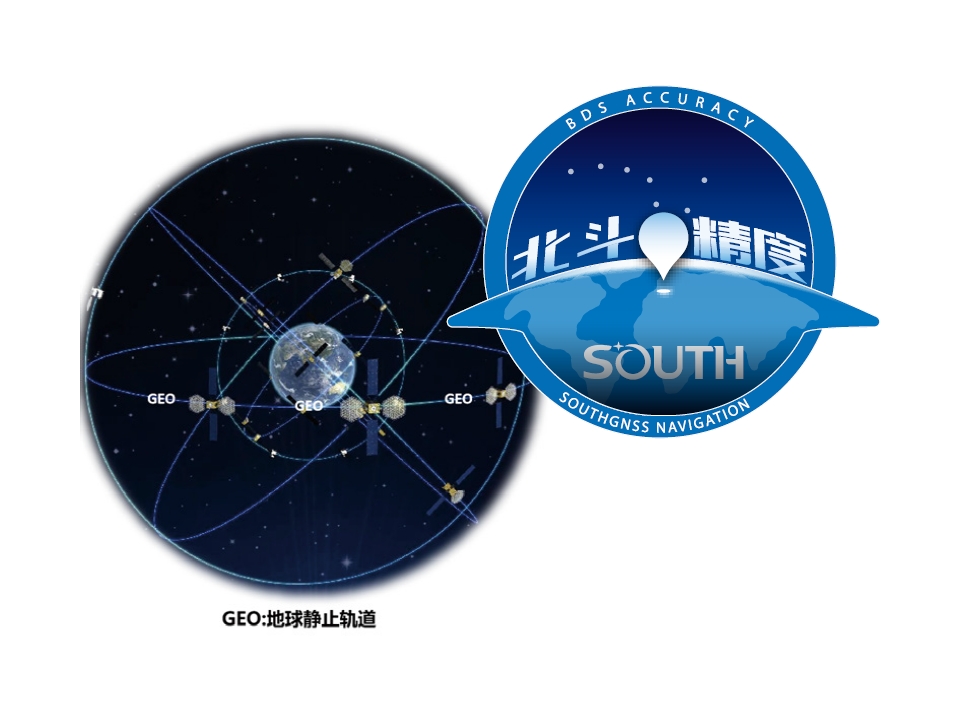 博天堂(918)官方网站 - 让你更杰出