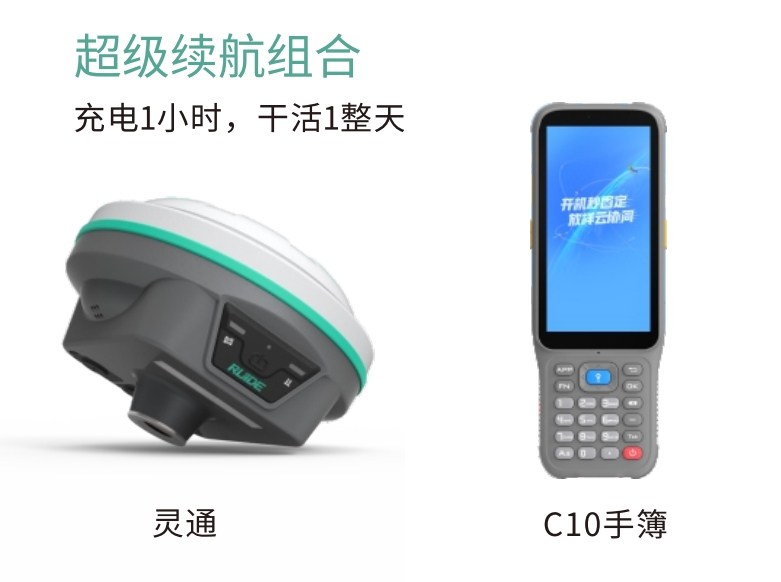 博天堂(918)官方网站 - 让你更杰出