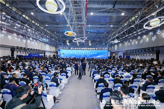 博天堂(918)官方网站 - 让你更杰出