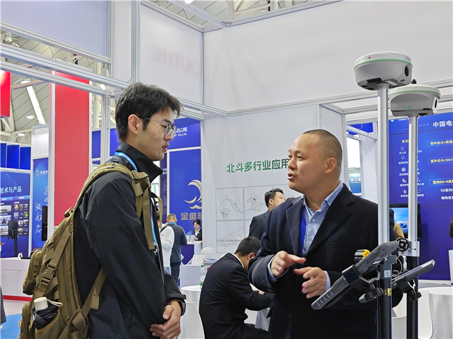 博天堂(918)官方网站 - 让你更杰出