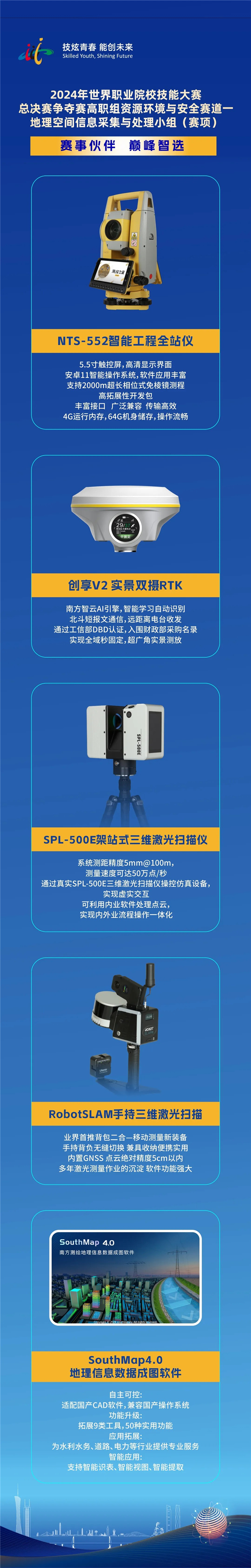 博天堂(918)官方网站 - 让你更杰出