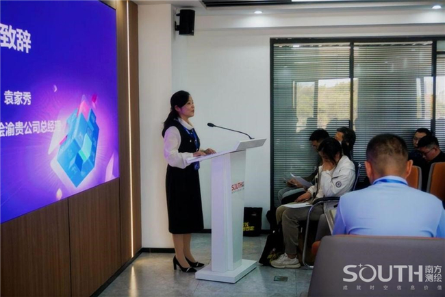 博天堂(918)官方网站 - 让你更杰出