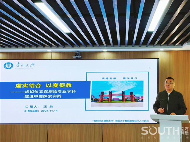 博天堂(918)官方网站 - 让你更杰出