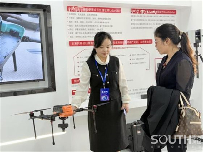 博天堂(918)官方网站 - 让你更杰出