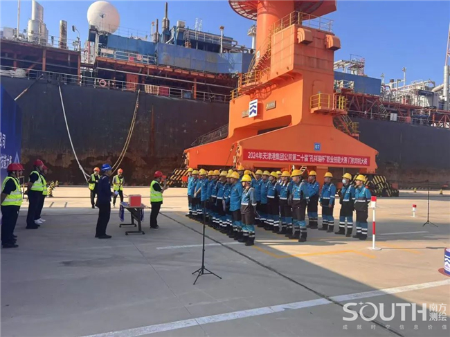 博天堂(918)官方网站 - 让你更杰出