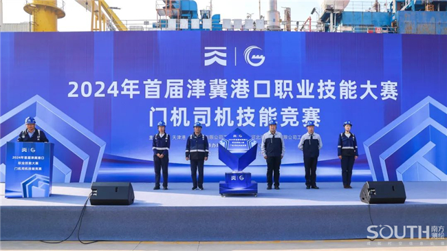 博天堂(918)官方网站 - 让你更杰出