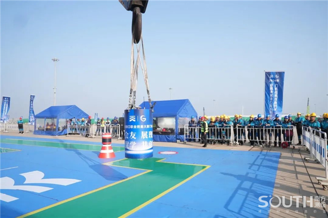 博天堂(918)官方网站 - 让你更杰出