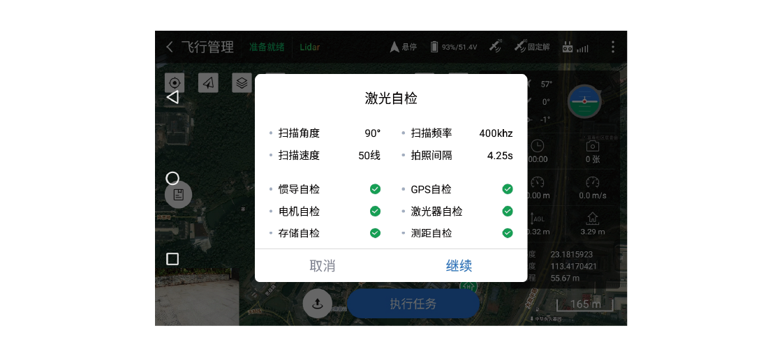 博天堂(918)官方网站 - 让你更杰出