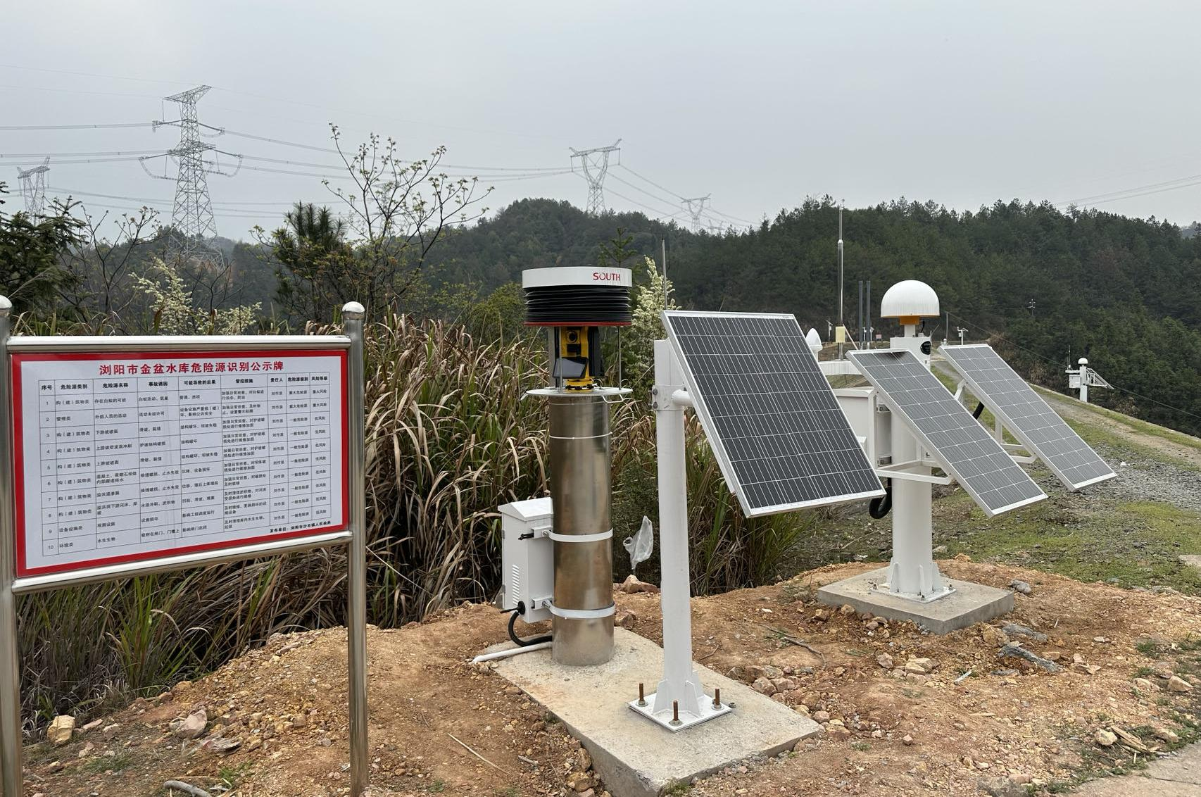 博天堂(918)官方网站 - 让你更杰出