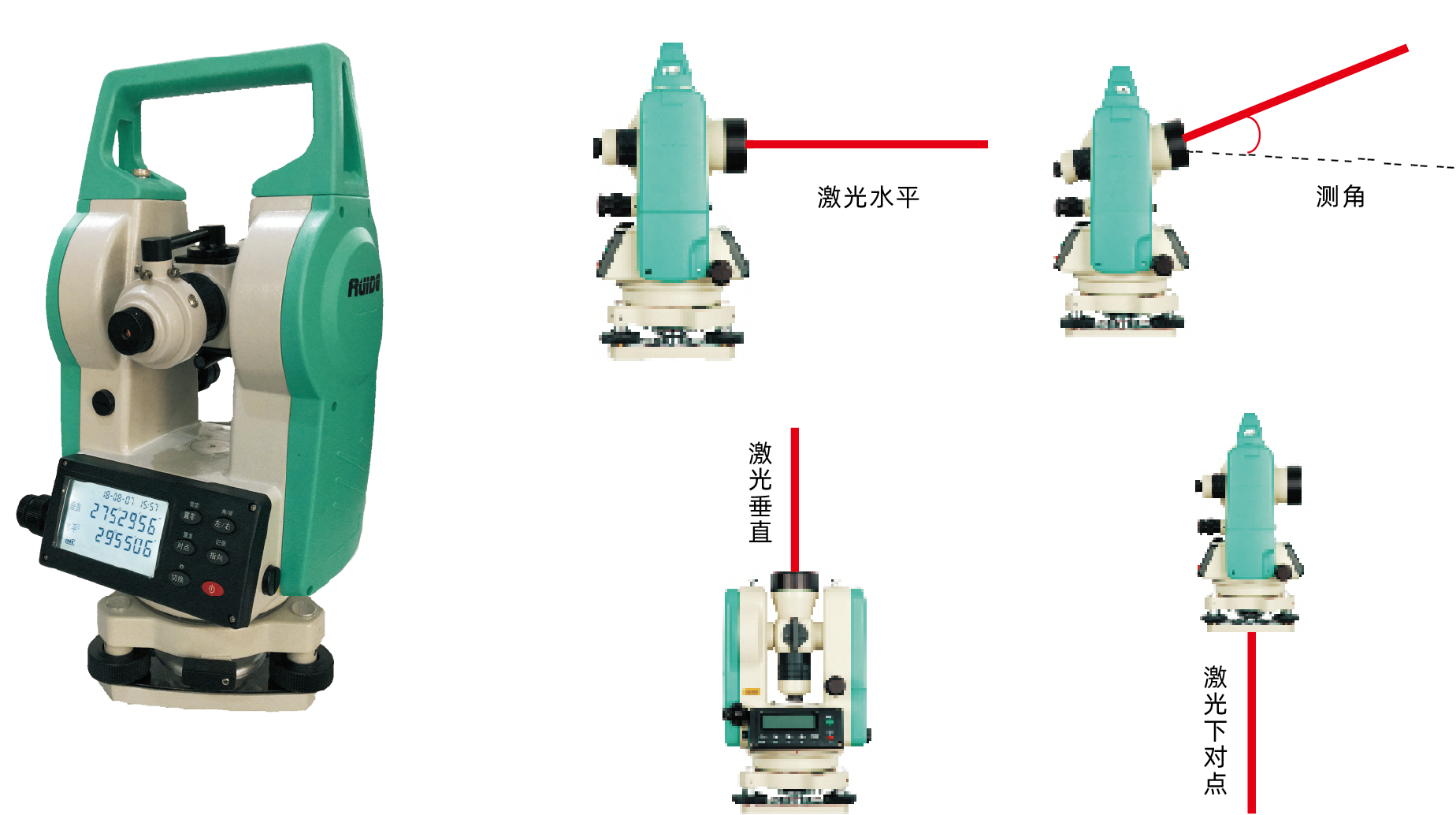 博天堂(918)官方网站 - 让你更杰出