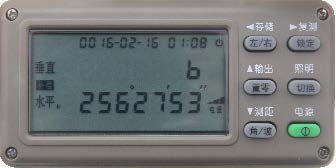 博天堂(918)官方网站 - 让你更杰出