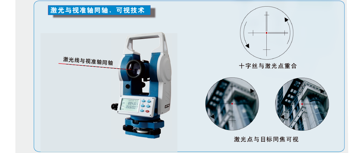 博天堂(918)官方网站 - 让你更杰出