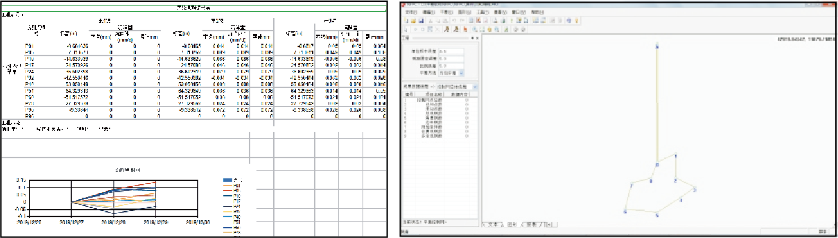 博天堂(918)官方网站 - 让你更杰出