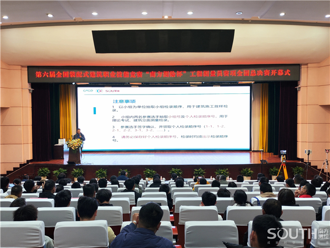 博天堂(918)官方网站 - 让你更杰出