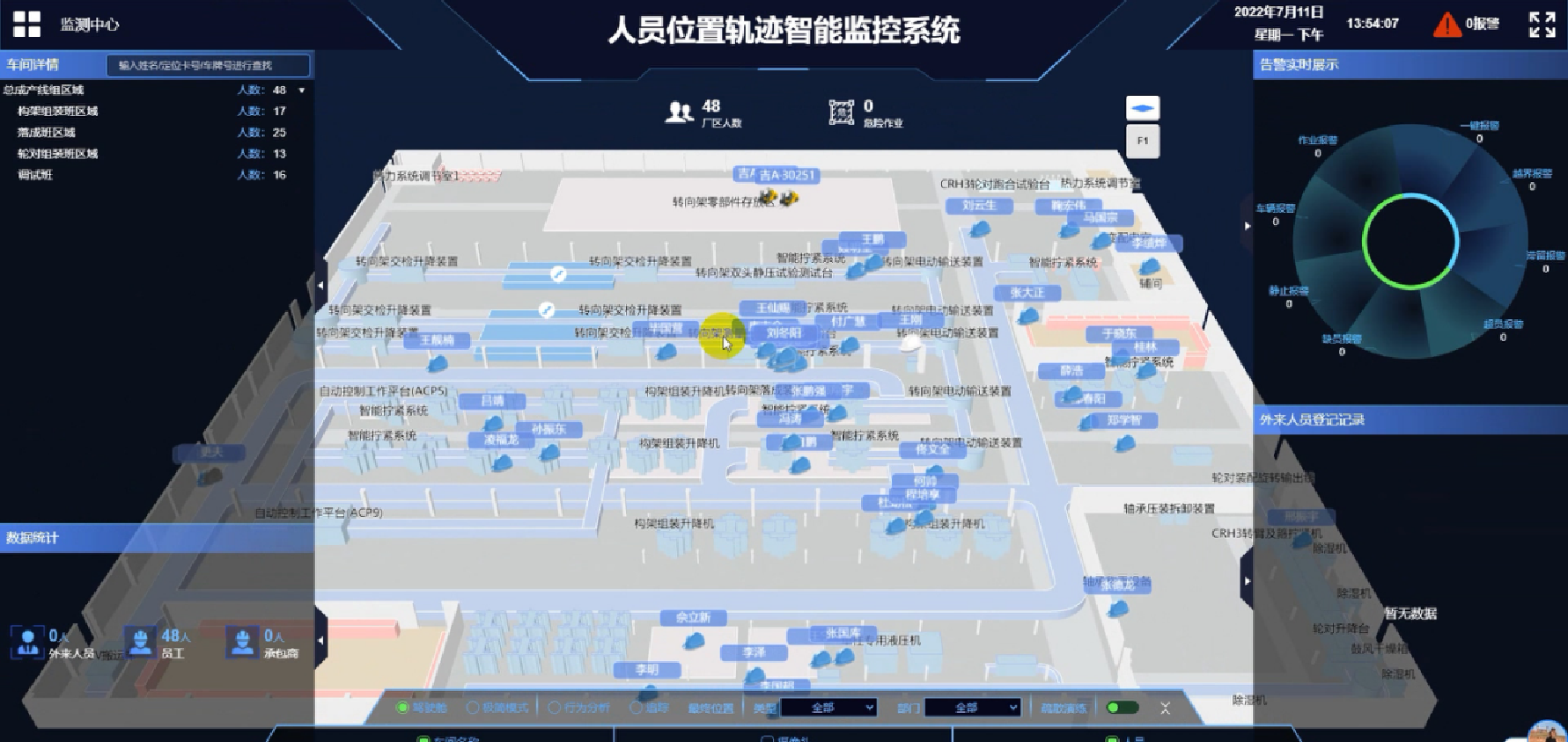 博天堂(918)官方网站 - 让你更杰出