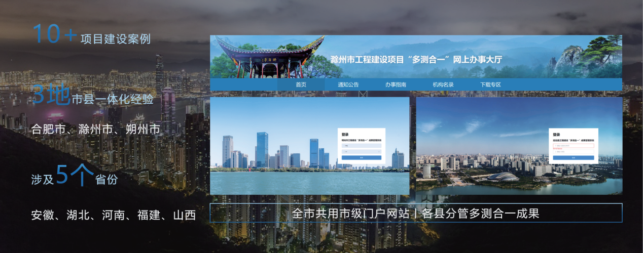 博天堂(918)官方网站 - 让你更杰出