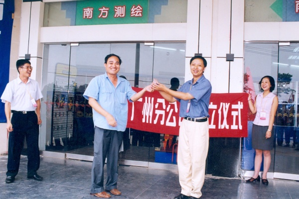 博天堂(918)官方网站 - 让你更杰出