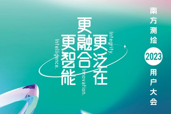 博天堂(918)官方网站 - 让你更杰出