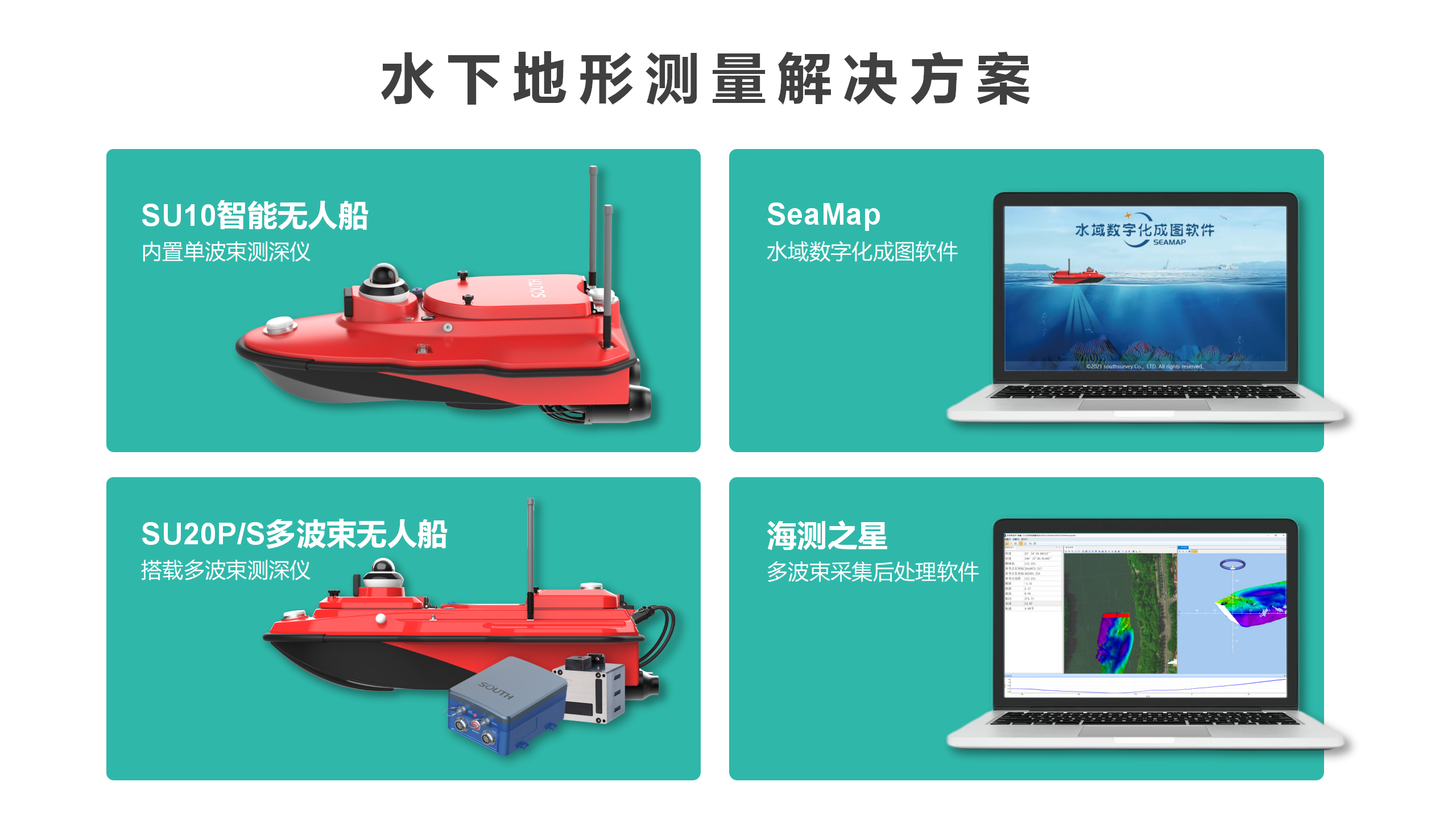 博天堂(918)官方网站 - 让你更杰出