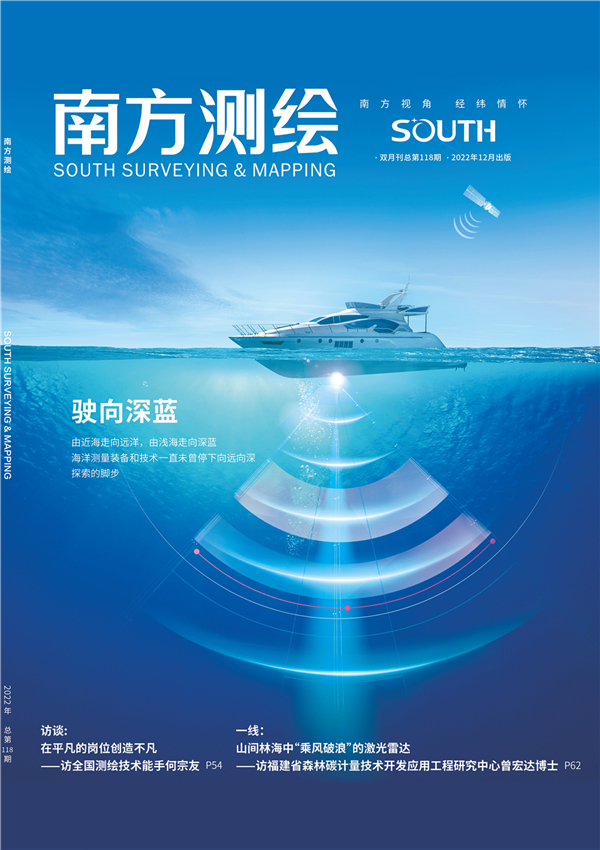 博天堂(918)官方网站 - 让你更杰出