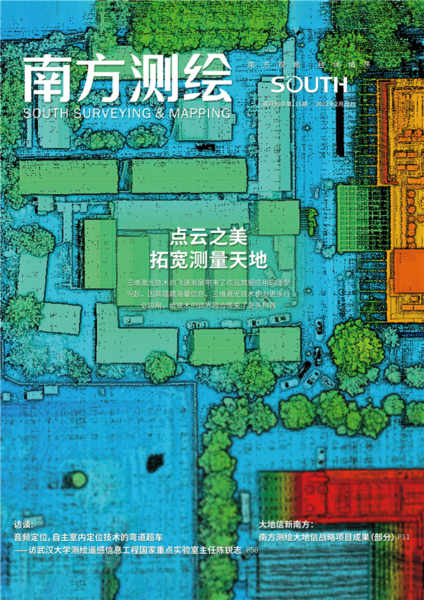 博天堂(918)官方网站 - 让你更杰出