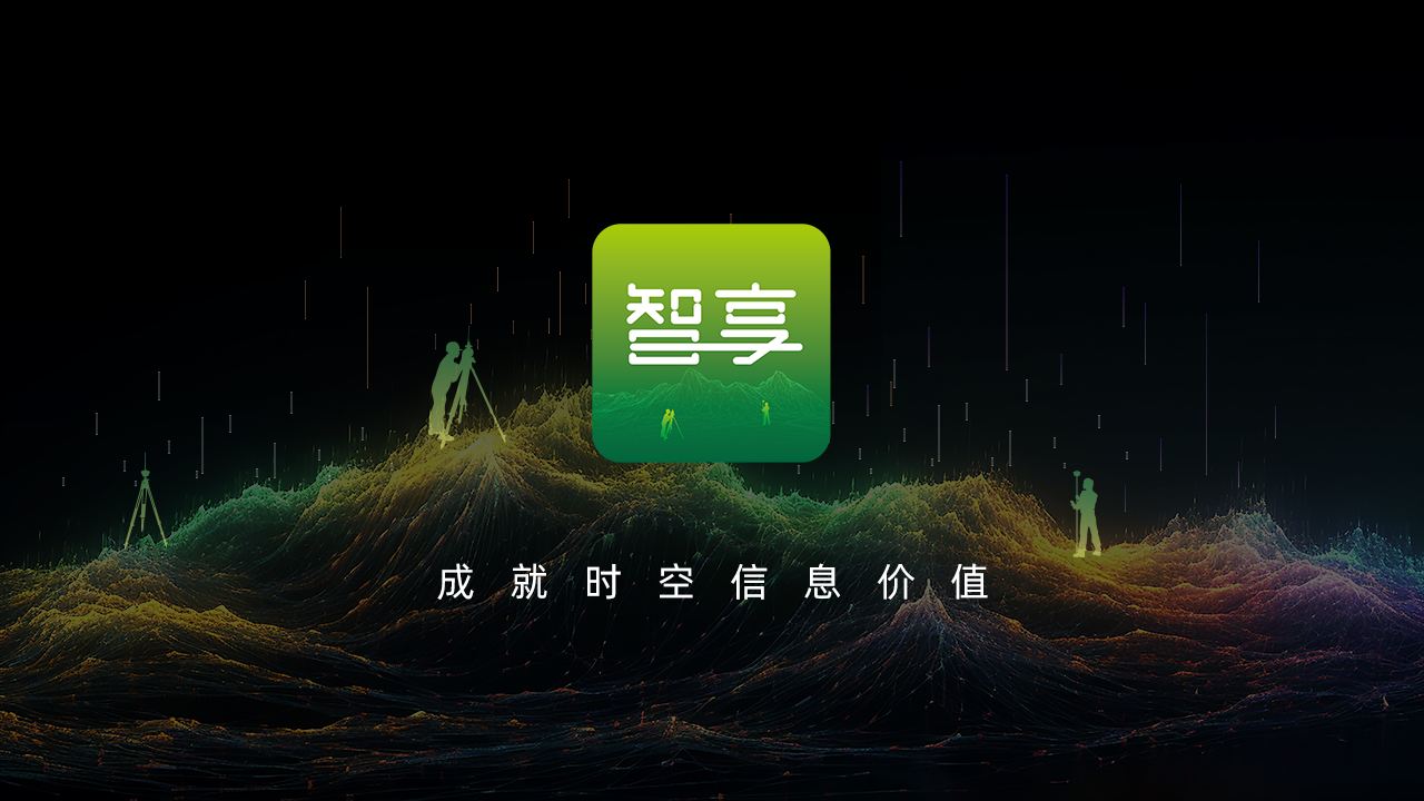 博天堂(918)官方网站 - 让你更杰出