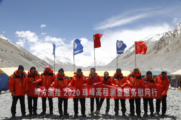 博天堂(918)官方网站 - 让你更杰出