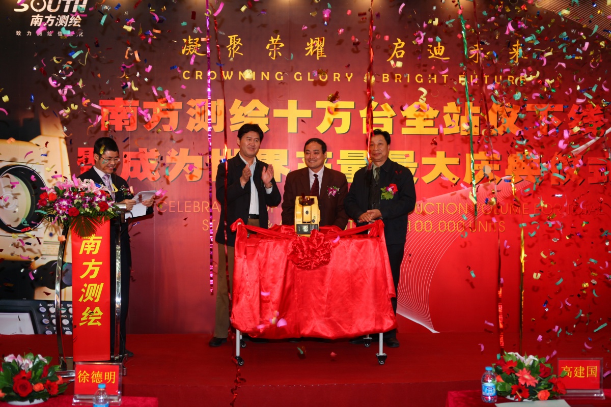 博天堂(918)官方网站 - 让你更杰出