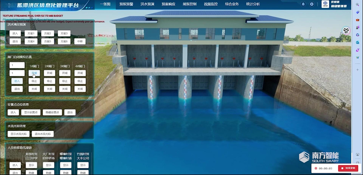 博天堂(918)官方网站 - 让你更杰出