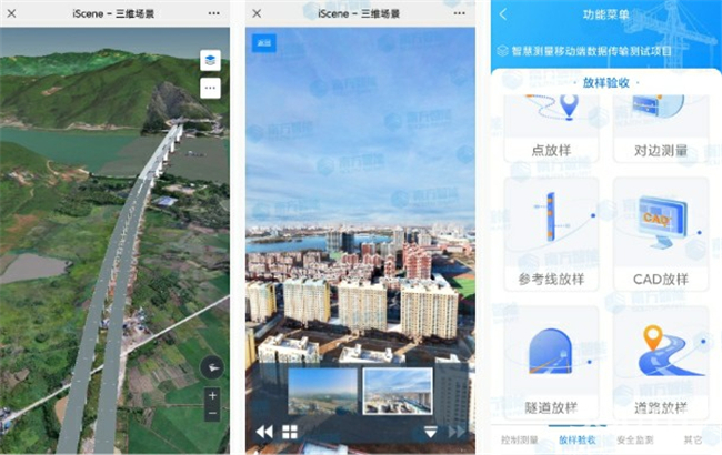 博天堂(918)官方网站 - 让你更杰出
