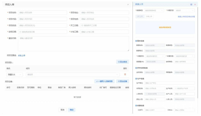博天堂(918)官方网站 - 让你更杰出