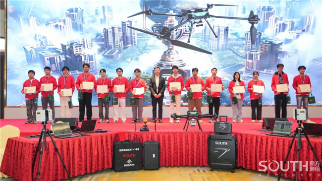 博天堂(918)官方网站 - 让你更杰出