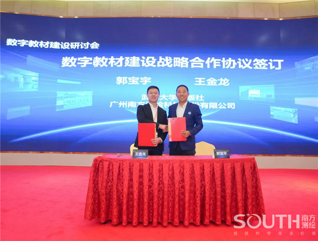 博天堂(918)官方网站 - 让你更杰出