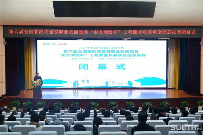 博天堂(918)官方网站 - 让你更杰出