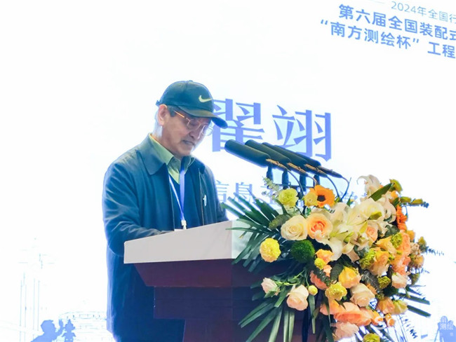 博天堂(918)官方网站 - 让你更杰出