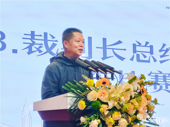 博天堂(918)官方网站 - 让你更杰出