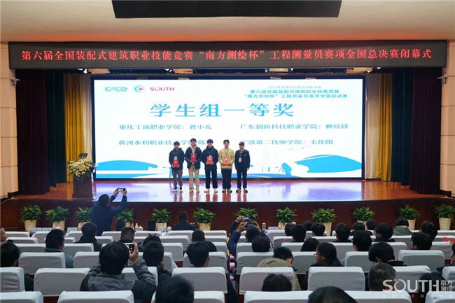 博天堂(918)官方网站 - 让你更杰出